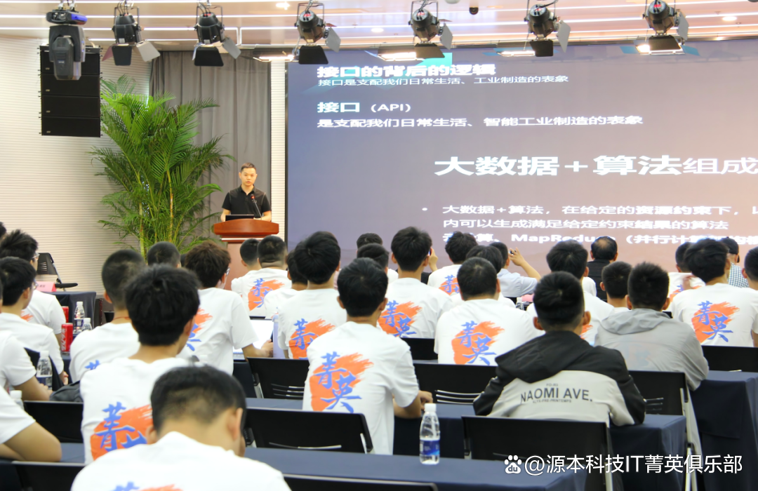 大学生暑期攻略：掌握大数据、云原生与人工智能，引领未来竞争